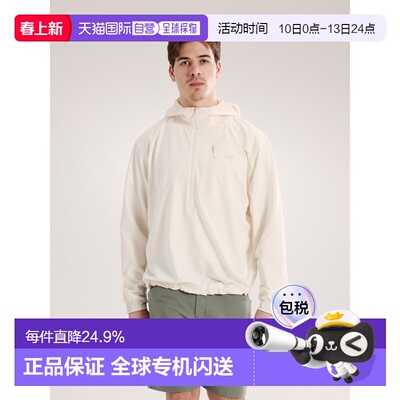 自营1h可退 欧洲直邮ARCTERYX始祖鸟 Konseal男士极地丝白尼龙半