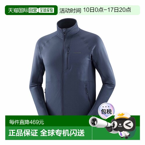 自营Salomon Sntial男士夜蓝色聚酯萨洛蒙抓绒衣拉链外套夹克