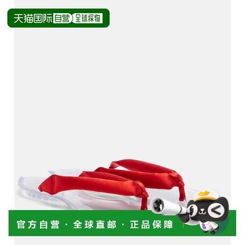 1h可退 香港直邮alaia 女士 Invisible 绸缎人字拖 red红色 舒适