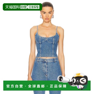 牛仔背心上衣 1h可退 女士 butrym 111424性感吊带 香港直邮magda