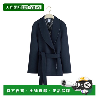 1h可退 Dior 系带短款大衣 640M44A1375