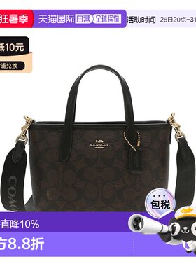 香港直邮COACH City15经典老花PVC单肩斜挎手提包迷你托特包CW032