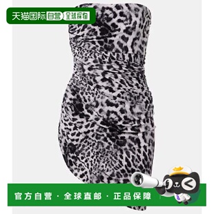 1h可退 香港直邮NORMA KAMALI 诺玛 卡玛丽 女士 Diana Picklebal