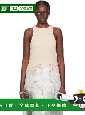 香港直邮Acne Studios 艾克妮 女士 米色贴饰背心 CL0264