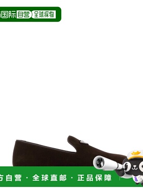 香港直邮Prada 普拉达 男士 深褐色绒面革乐福鞋 2S2974103F0003