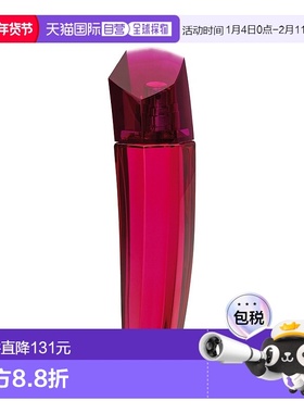欧洲直邮escada艾斯卡达女士香水持久留香细腻芬芳沁人心脾50ml