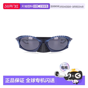 1h可退 香港直邮Oakley 欧克利 男士 OAKLEY PLANTARIS 太阳眼镜