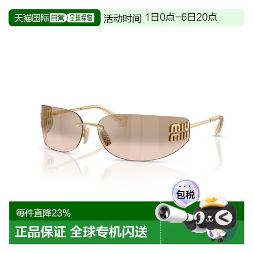 欧洲直邮miu miu/缪缪经典不规则太阳镜OMU54YS/OMUA51S墨镜眼镜