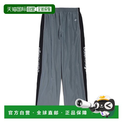 1h可退 Balenciaga 宽松运动裤 A002A8TPQ38休闲裤阔腿裤卫裤