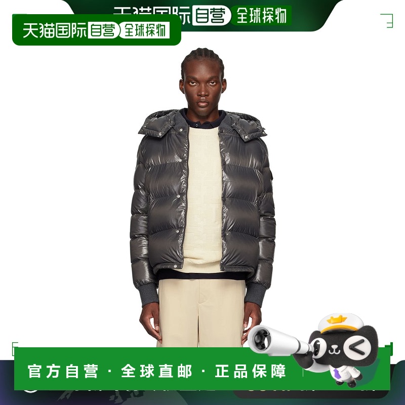 香港直邮Moncler 盟可睐 男士 黑色 Maljasset Short 羽绒夹克 J2