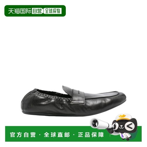欧洲直邮prada 男士 时尚休闲鞋一脚蹬
