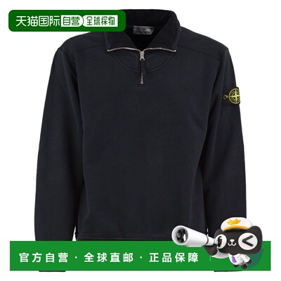 香港直邮StoneIsland石头岛Felpa con Corta e男【付后1h可退】