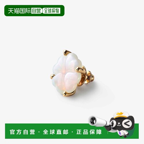 自营欧洲直邮Baccarat巴卡拉 Trefle女士白色镀金银四叶草胸针