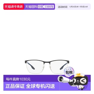 99新未使用 徽标平光镜 香港直邮Prada Rossa 0PS50LV Linea