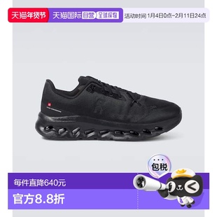 香港直邮On 男士 Cloudtilt 跑步鞋 black黑色 舒适时尚昂跑
