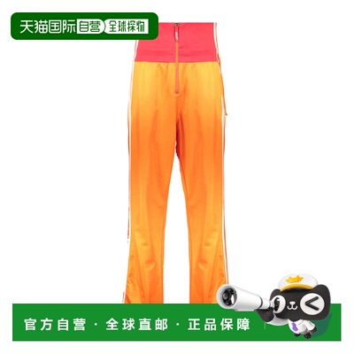 1h可退 香港直邮DIESEL 男士休闲裤 A054780IFAS3BXA SS2023 橙色