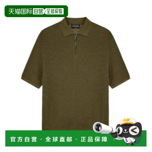Emporio Armani 短袖翻领针织Polo衫 EM006298AF27829阿玛尼男装