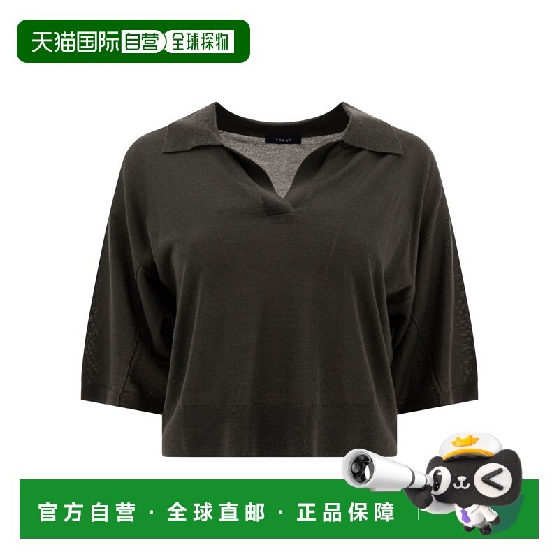 1h可退 香港直邮Soeur 女士 Polo衫 PUL1606ELTONKAK01GREY,女装/女士精品,POLO衫,淘宝优惠券,粉丝福利购,淘宝优惠卷