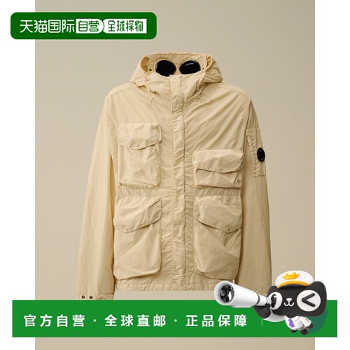 香港直邮CP Company Flatt Nylon Goggle Jacket 防风尼龙护目镜