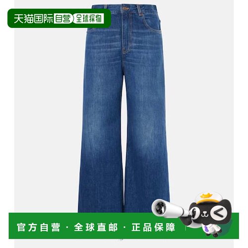 1h可退 香港直邮Chloe 蔻依 女士 中腰阔腿牛仔裤 000767阔腿裤