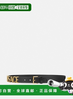 1h可退 欧洲直邮VERSACE 范思哲 25秋冬 1017818-DV3T_1B00V 男士