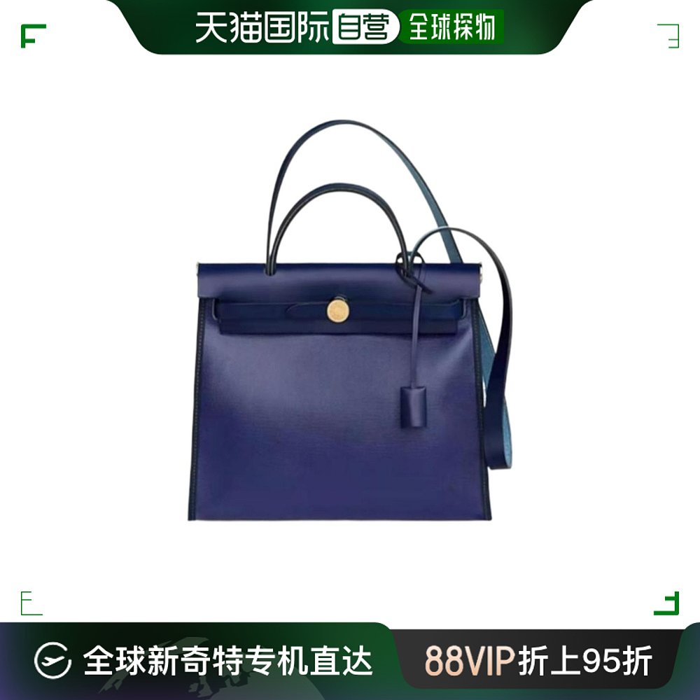 香港直邮Hermes爱马仕女士 Herbag Zip 31手提包 H072069CC