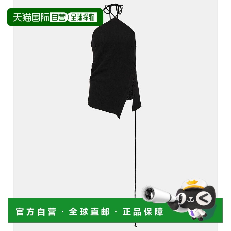 1h可退 香港直邮Acne Studios 艾克妮 女士 不对称挂脖上衣 00085