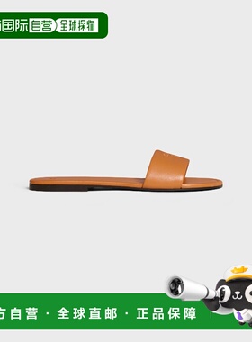 1h可退 欧洲直邮CELINE 赛琳 思琳 26春夏 366635268C.03AA 女士