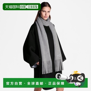 自营1h可退 Fluffy系列女士灰色羊毛花卉图案 欧洲直邮LV路易威登