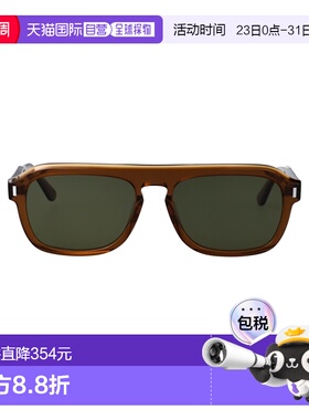 1h可退 香港直邮Calvin Klein 卡尔文 克莱恩 男士 棕色醋纤太阳