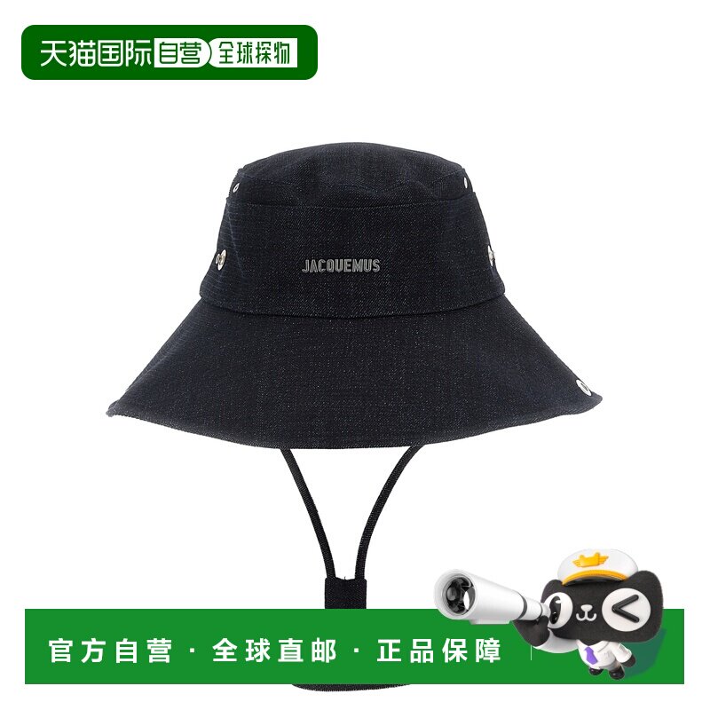 1h可退 Jacquemus 徽标帽子 ACU00721-AD00036图片