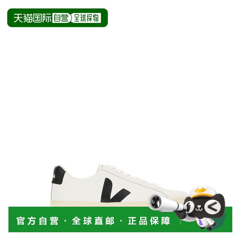 1h可退 香港直邮Veja 男士 Esplar 白色皮质运动鞋 EO0200005BWHI