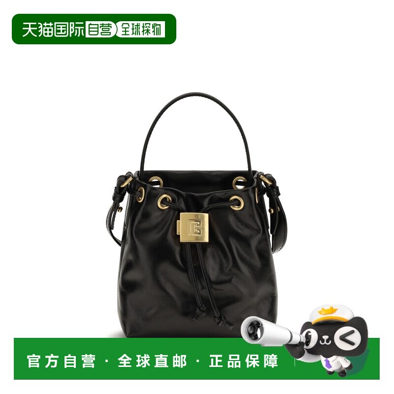 1h可退 香港直邮Balmain 巴尔曼 女士 Pulse 水桶包 HN1GA065LMTE