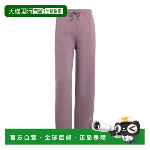 1h可退 香港直邮ADIDAS BY STELLA MCCARTNEY 女士运动裤 JZ0664