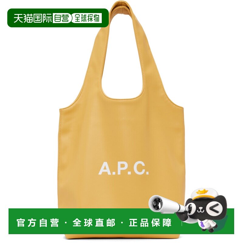 1h可退 香港直邮A.P.C. 女士 黄色小号 Ninon 托特包 PUAATM61861
