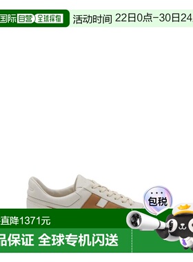 1h可退 香港直邮Hogan 男士 Hyperlight 系带运动鞋 HXM5630FR30U