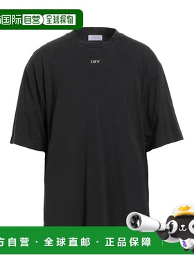 1h可退 香港直邮off-white 男士 T恤 black黑色 舒适时尚