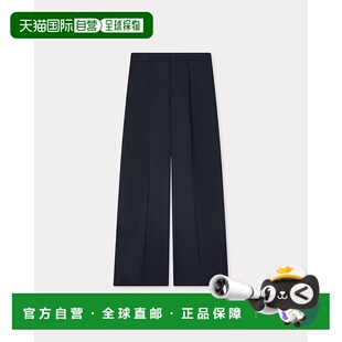 2025 羊毛提花阔腿裤 年新品 Weave KENZO 欧洲直邮KENZO