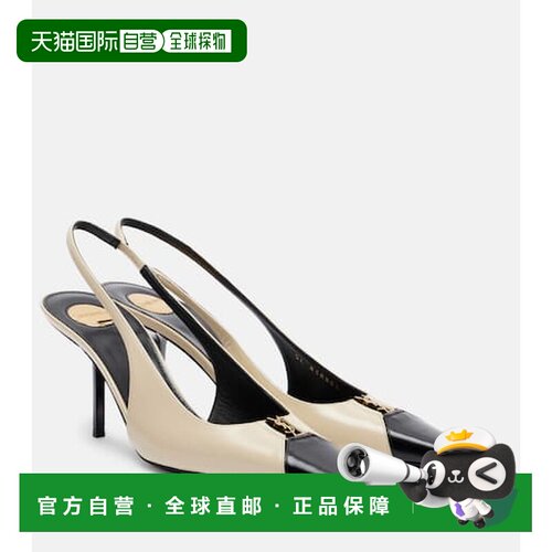 1h可退 香港直邮Saint Laurent 圣罗兰 女士 Babylone Breteuil