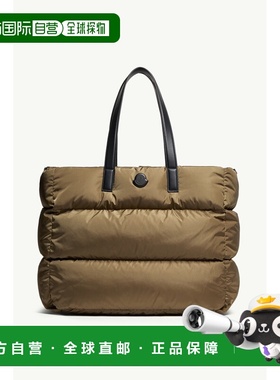 欧洲直邮MONCLER（2025新品）Caradoc防水托特包单肩包手提包