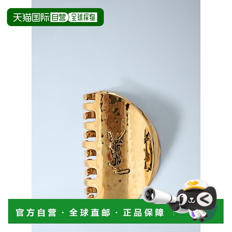 1h可退 香港直邮Saint Laurent 圣罗兰 女士 Cassandre 鲨鱼夹 84