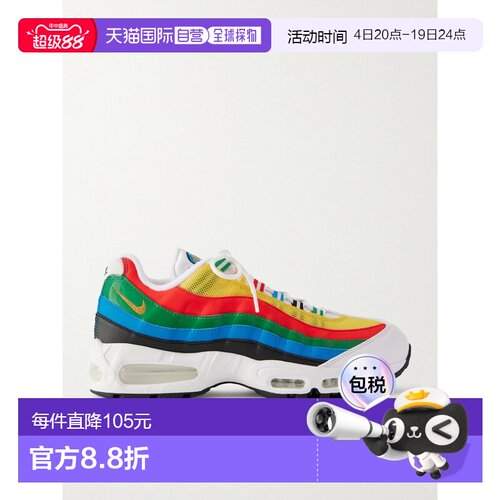 1h可退 香港直邮Nike 耐克 男士 Air Max 95 Olympic OG 网纱边皮