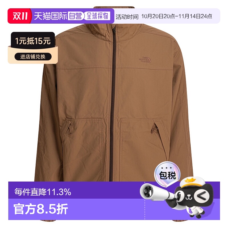 1h可退 香港直邮The North Face 北面 休闲百搭男士夹克/T恤