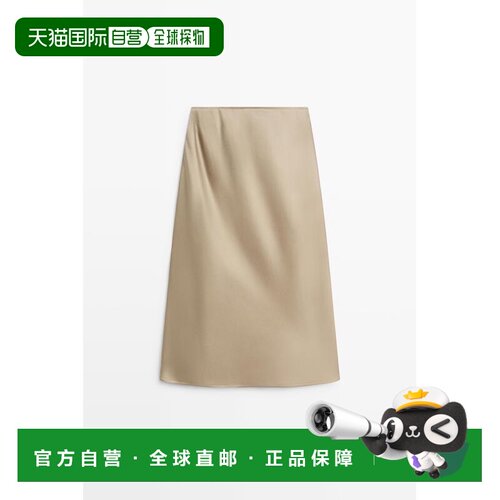 欧洲直邮Massimo Dutti 麦西姆杜特 女款 缎面中长款半裙半身裙