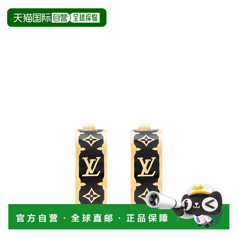 自营欧洲直邮LV路易威登 Nanogram女士金色金属花朵造型耳环配饰