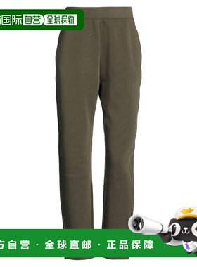 1h可退 香港直邮'S Max Mara 女士 休闲长裤 green绿色 舒适时尚
