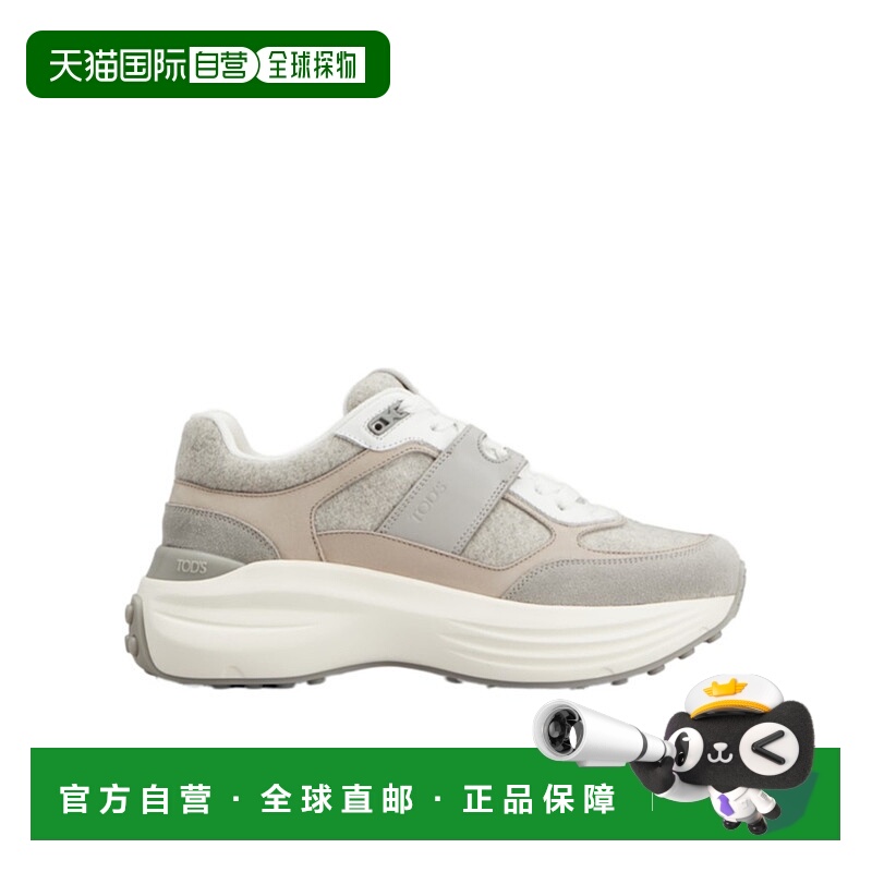 香港直邮Tod's 低帮运动鞋 XXW81L0JP40UMD