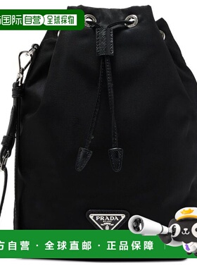 1h可退 香港直邮Prada 普拉达 女士 包袋 1NS369F0002 black黑色