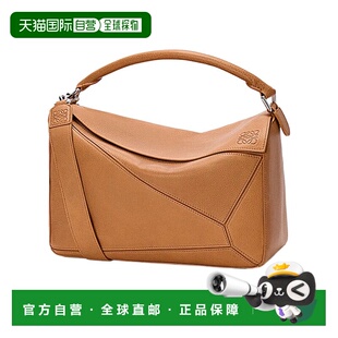 香港直邮Loewe 大号 Puzzle 单肩包 B510PNLX01罗意威手提包