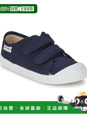 欧洲直邮Victoria  童款 低帮板鞋 BLUCHER LONA DOS VELCROS